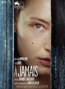 妻女乱伦无码迅雷下载,揭秘妻女乱伦真相