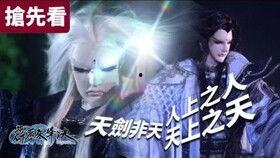 霹雳兵烽决在线播放