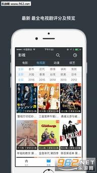 阿 v视频,揭秘网络红人的魅力与影响力